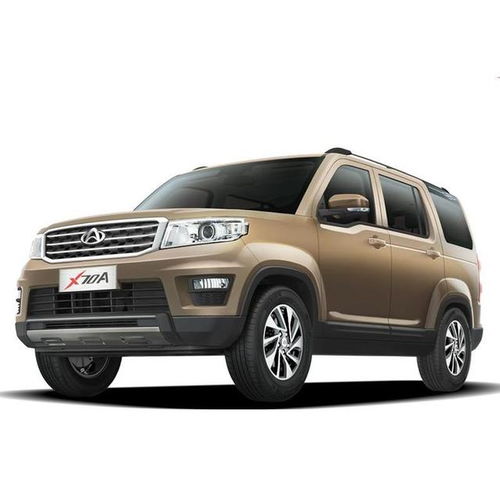 长安欧尚x70a图片(长安欧尚X70A图片颜色)