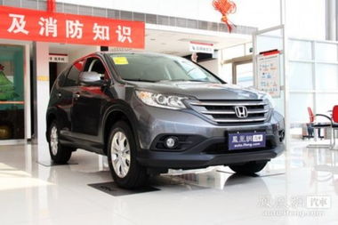 20万左右的汽车排行榜前十名(20万左右的汽车排行榜前十名) 20万左右的汽车排行榜前十名(20万左右的汽车排行榜前十名)