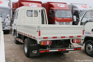 福田3米2小货车(福田3米2小货车转动总成多少钱) 福田3米2小货车(福田3米2小货车转动总成多少钱)