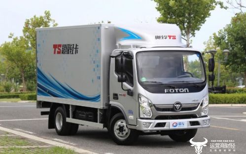 福田轻卡(福田轻卡售后服务电话)