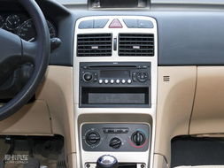 标致307三厢车(标致307三厢车视频)