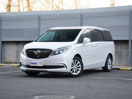 别克gl8商务车7座报价(别克gl8商务车7座报价2022款) 别克gl8商务车7座报价(别克gl8商务车7座报价2022款)