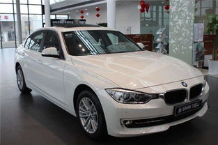 宝马3系320图片(宝马3系320图片价格) 宝马3系320图片(宝马3系320图片价格)