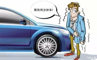 汽车大全汽车之家(汽车之家官网) 汽车大全汽车之家(汽车之家官网)