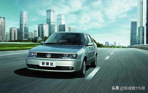 老捷达(老捷达倒档挂不上咋回事)