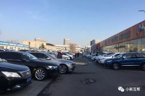 二手新能源汽车交易平台(求购二手新能源汽车) 二手新能源汽车交易平台(求购二手新能源汽车)