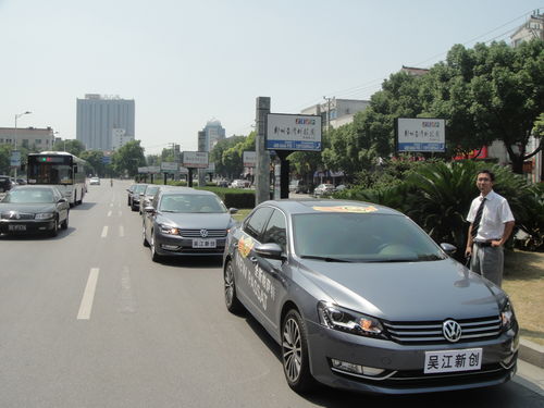 帕萨特车价格多少钱一台(帕萨特车价格多少钱一台新车)