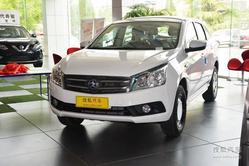 搜狐汽车官网(搜狐汽车官网首)