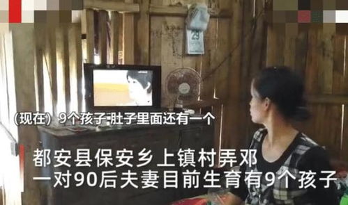 女子婚后三年惊觉,丈夫竟是深藏不露的骗子 女子婚后三年惊觉,丈夫竟是深藏不露的骗子