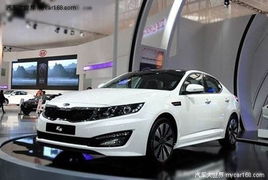 哪一年的起亚k5质量最好(起亚k5一六年质量怎么样) 哪一年的起亚k5质量最好(起亚k5一六年质量怎么样)