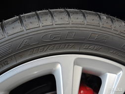 2010款斯柯达明锐(2010款斯柯达明锐轮胎规格)