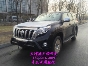 丰田霸道越野车图片(丰田霸道越野车图片大全大图)