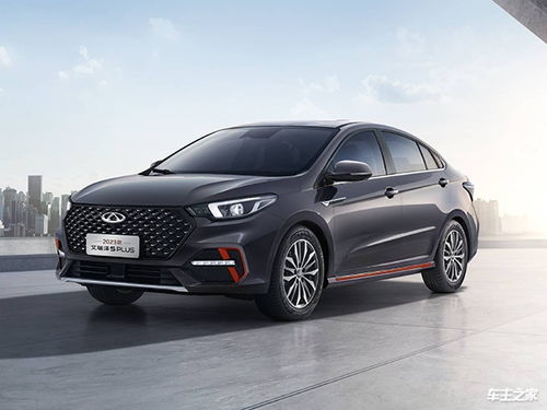 汽车之家2023款报价大全(汽车之家2023款报价大全最新)