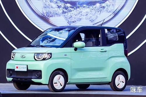 奇瑞qq新车价格(奇瑞新车价格电动车)