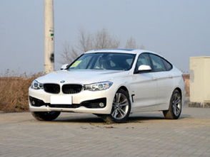 宝马gt630i报价及图片(宝马gt630i报价及图片2023款)