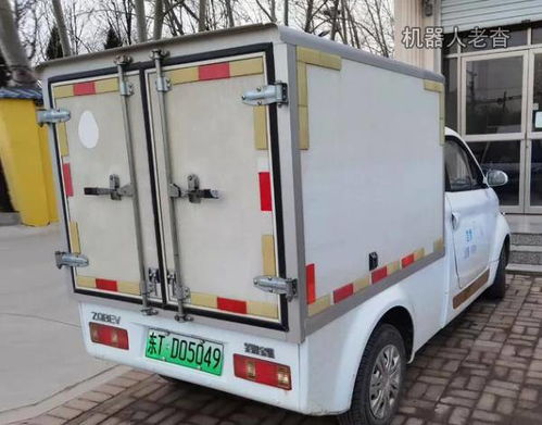 最便宜的纯电动面包车(最便宜的纯电动面包车有哪些) 最便宜的纯电动面包车(最便宜的纯电动面包车有哪些)