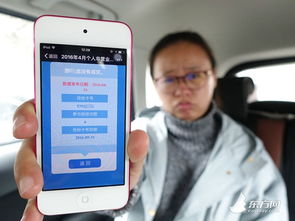 上海沪牌拍牌官网(上海沪牌拍牌官网地址查询) 上海沪牌拍牌官网(上海沪牌拍牌官网地址查询)