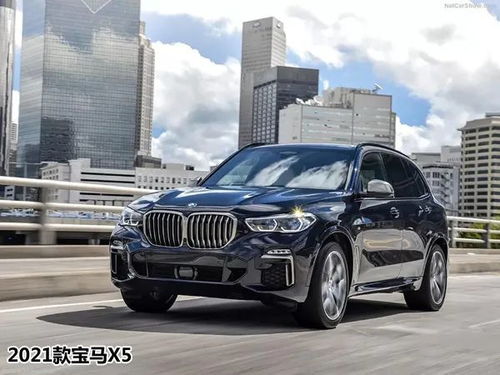 宝马x5国产(宝马x5国产售价50万元) 宝马x5国产(宝马x5国产售价50万元)