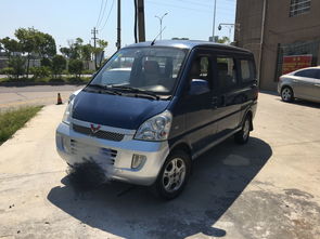 货运面包车大全价格(货运面包车大全价格高顶) 货运面包车大全价格(货运面包车大全价格高顶)