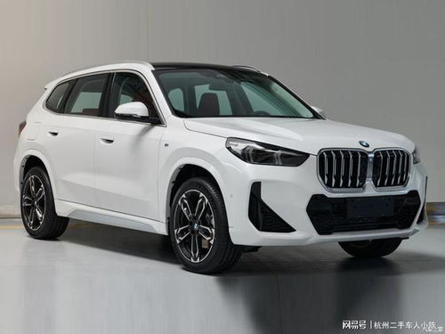 宝马x1报价2023款(宝马x1报价2023款价格及图片外观)