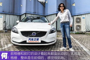 沃尔沃小型女士车(沃尔沃小型女士车v40)