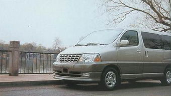 华晨金杯阁瑞斯(华晨金杯阁瑞斯油箱容量)