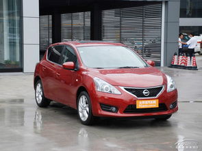 东风日产12万左右车款(东风日产12万左右的车)