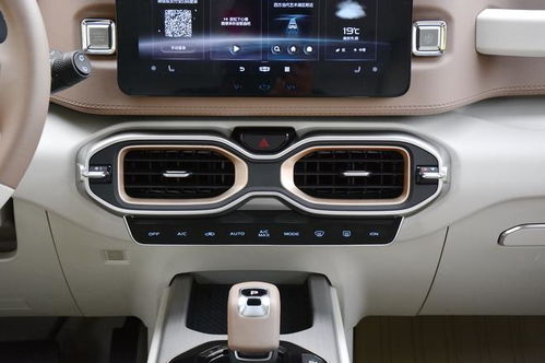 吉利icon(吉利icon落地价格)