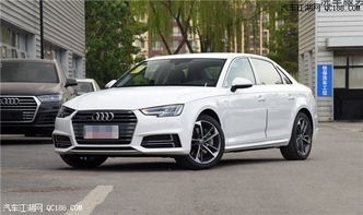 奥迪a4l新车报价2021款(奥迪a4最新价格2024款)