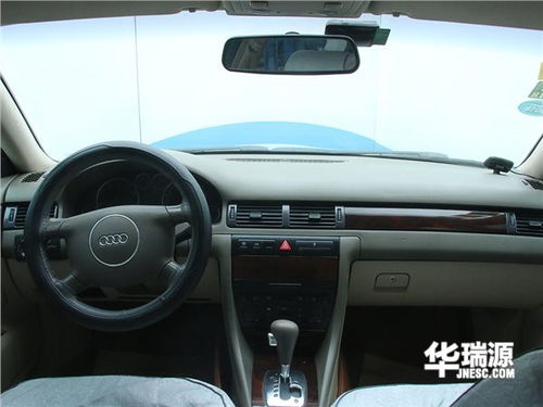 二手车购车计算器(二手车购车计算器2020年最新)