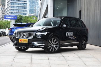 xc90沃尔沃(xc90沃尔沃落地多少钱)
