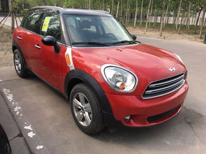 宝马迷你mini新款报价2022(宝马迷你mini新款报价2023)