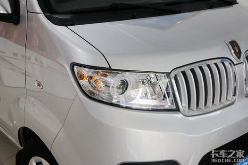 金杯小海狮x30(金杯小海狮x30面包车) 金杯小海狮x30(金杯小海狮x30面包车)