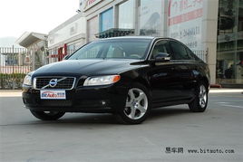 长安沃尔沃s80l(长安沃尔沃s80l的真实油耗) 长安沃尔沃s80l(长安沃尔沃s80l的真实油耗)