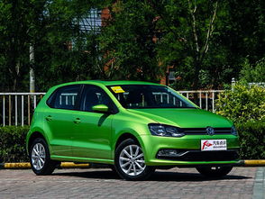 polo汽车报价大全(polo全新报价) polo汽车报价大全(polo全新报价)