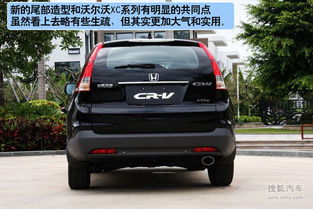 suv图片(本田幻影suv图片)