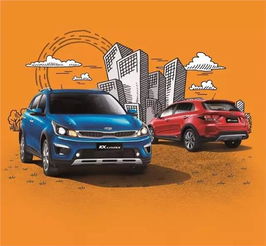 东风悦达起亚小型车(东风悦达起亚小型车价格)