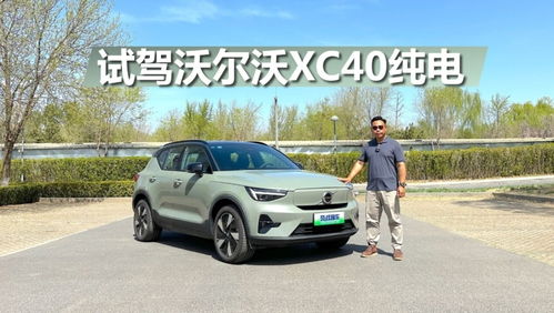 20万左右的车买什么车好(20万左右的车买什么车好一点)