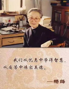 许冠文82岁高龄,已妥善安排后事,人生智慧与从容面对 许冠文82岁高龄,已妥善安排后事,人生智慧与从容面对