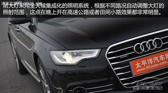 新款奥迪a6l(新款奥迪a6l自适应灯故障是怎么回事)