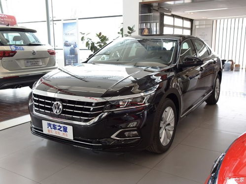 帕萨特2019款(帕萨特2019款280精英版14T)
