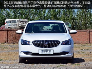 上汽通用别克英朗(上汽通用别克英朗价格)