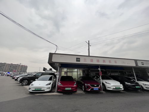 天天拍车二手车直卖网(天天拍车二手车直卖网官网怎样看价格)