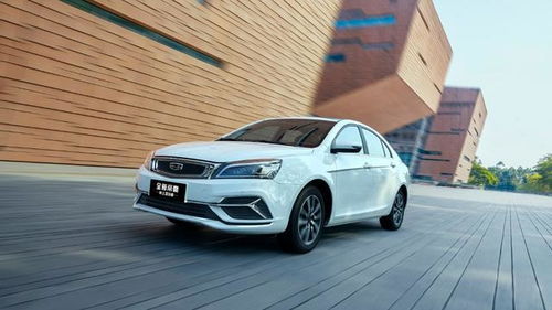 吉利帝豪全部车型(吉利帝豪全部车型3万左右图片)