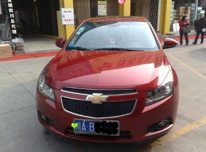 雪佛兰科鲁兹报价多少钱(雪佛兰科鲁兹2021款价格)