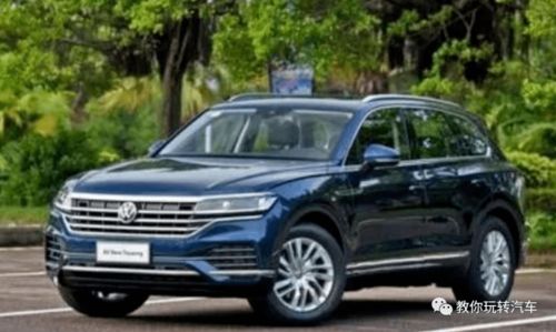 大众途锐真实成交价(大众2021途锐真实成交价)