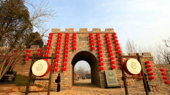 旅游景点门票价格(邹城上九山古村旅游景点门票价格)