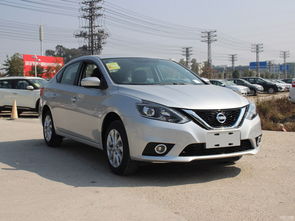 新车日产轩逸价格(新车日产轩逸价格多少)