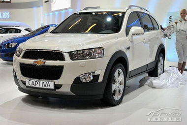 雪佛兰科帕奇多少钱(雪佛兰科帕奇多少钱一辆) 雪佛兰科帕奇多少钱(雪佛兰科帕奇多少钱一辆)