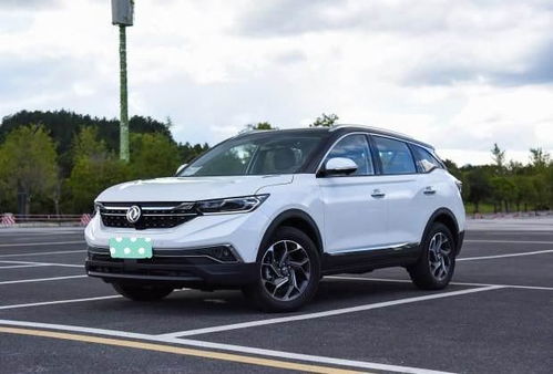 东风风神ax7报价与图片(东风风神ax7报价与图片2022自动挡) 东风风神ax7报价与图片(东风风神ax7报价与图片2022自动挡)